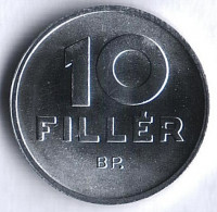 Монета 10 филлеров. 1990 год, Венгрия. BU.