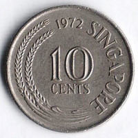 Монета 10 центов. 1972 год, Сингапур.