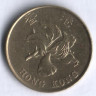 Монета 10 центов. 1997 год, Гонконг.