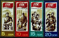 Набор почтовых марок (4 шт.). "VII съезд СЕПГ (II)". 1967 год, ГДР.