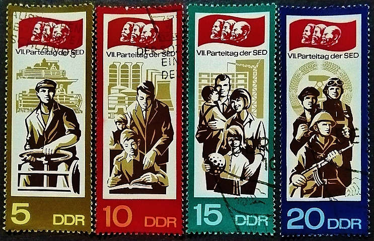 Набор почтовых марок (4 шт.). "VII съезд СЕПГ (II)". 1967 год, ГДР.
