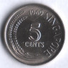 5 центов. 1969 год, Сингапур.