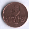 50 геллеров. 2000 год, Словакия.