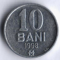 Монета 10 баней. 1998 год, Молдова.