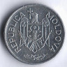 Монета 10 баней. 1998 год, Молдова.