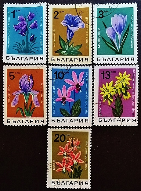 Набор почтовых марок (7 шт.). "Цветы". 1968 год, Болгария.
