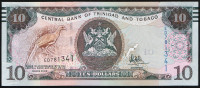 Банкнота 10 долларов. 2006 год, Тринидад и Тобаго.