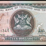 Банкнота 10 долларов. 2006 год, Тринидад и Тобаго.