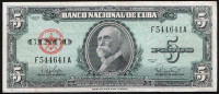 Бона 5 песо. 1960 год, Куба.