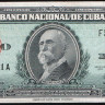 Бона 5 песо. 1960 год, Куба.