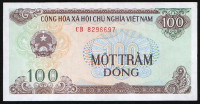 Банкнота 100 донгов. 1991 год, Вьетнам.