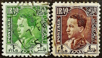 Набор почтовых марок (2 шт.). "Король Гази I". 1934 год, Ирак.