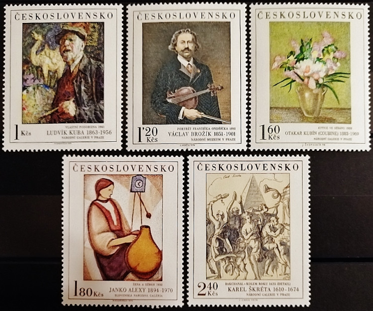 Набор почтовых марок (5 шт.). "Искусство". 1974 год, Чехословакия.