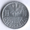 Монета 10 грошей. 1968 год, Австрия.