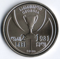 Монета 2 лари. 2006 год, Грузия. 25 лет победы "Динамо" Тбилиси в Кубке Кубков по футболу.