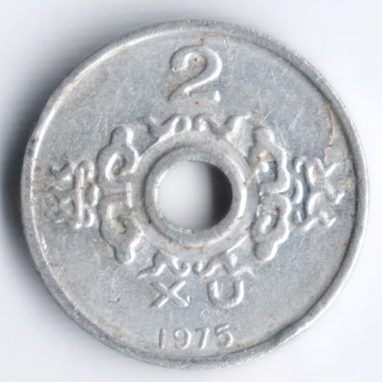 Монета 2 ксу. 1975 год, Южный Вьетнам (Народное Революционное Правление).