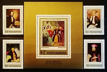 Набор почтовых марок  (4 шт.)  с блоком марок. "Выставка марок "Socfilex III", Бухарест". 1973 год, Румыния.