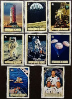 Набор почтовых марок (8 шт.). "Первые люди на луне". 1980 год, Гвинея.