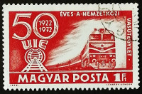 Марка почтовая. "50 лет Международному союзу железных дорог". 1972 год, Венгрия.