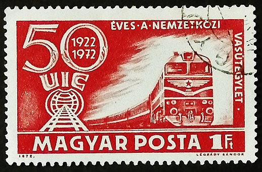 Марка почтовая. "50 лет Международному союзу железных дорог". 1972 год, Венгрия.
