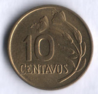 Монета 10 сентаво. 1973 год, Перу.