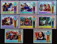 Набор почтовых марок (8 шт.). "Пьесы Шекспира". 1987 год, Либерия.