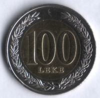 Монета 100 леков. 2000 год, Албания.