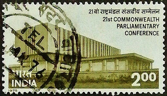 Почтовая марка. "XXI Парламентская конференция Содружества, Нью-Дели". 1975 год, Индия.