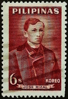 Почтовая марка (6 s.). "Хосе Рисаль". 1962 год, Филиппины.