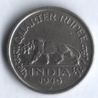 1/4 рупии. 1946(b) год, Британская Индия.