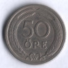 50 эре. 1920 год, Швеция. W.