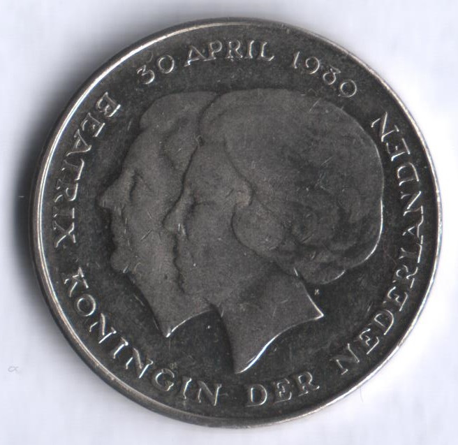 Монета 1 гульден. 1980 год, Нидерланды. 30 апреля 1980 года начало правления Беатрис.