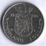 Монета 1 гульден. 1980 год, Нидерланды. 30 апреля 1980 года начало правления Беатрис.