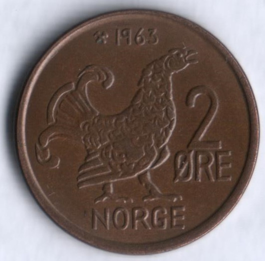 Монета 2 эре. 1963 год, Норвегия.