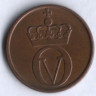 Монета 2 эре. 1963 год, Норвегия.