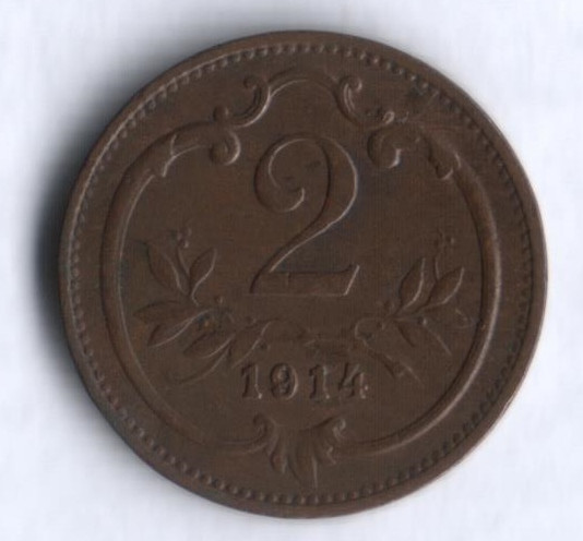 Монета 2 геллера. 1914 год, Австро-Венгрия.
