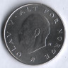 Монета 1 крона. 1981 год, Норвегия.