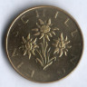 Монета 1 шиллинг. 1971 год, Австрия.