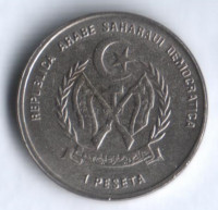 Монета 1 песета. 1992 год, Западная Сахара (САДР).