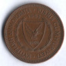 Монета 5 милей. 1963 год, Кипр.