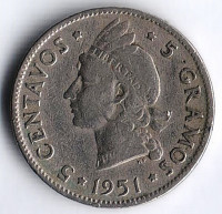 Монета 5 сентаво. 1951 год, Доминиканская Республика.