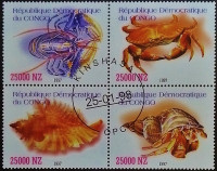 Набор марок (4 шт.). "Морские моллюски". 1997 год, Конго, ДР (Киншаса).