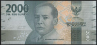 Банкнота 2000 рупий. 2016 год, Индонезия.