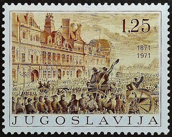 Марка почтовая. «Объявление о создании коммуны», Луи Жозеф Амедей Доденард. 1971 год, Югославия.