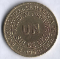 Монета 1 соль. 1962 год, Перу.