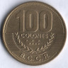 Монета 100 колонов. 1998 год, Коста-Рика.