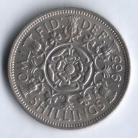 Монета 2 шиллинга. 1965 год, Великобритания.
