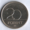 Монета 20 форинтов. 1995 год, Венгрия.