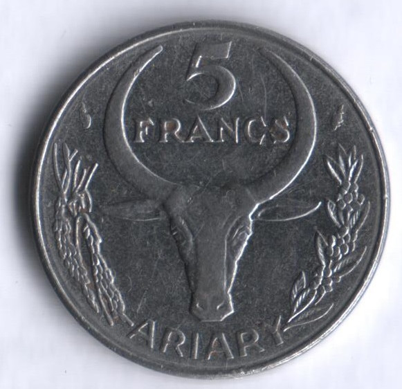 Монета 5 франков. 1984 год, Мадагаскар.