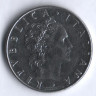 Монета 50 лир. 1977 год, Италия.